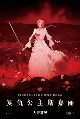 国产欧美亚洲另类第一页